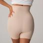 Preview: PrimaDonna Perle body shaper, color caffe latte